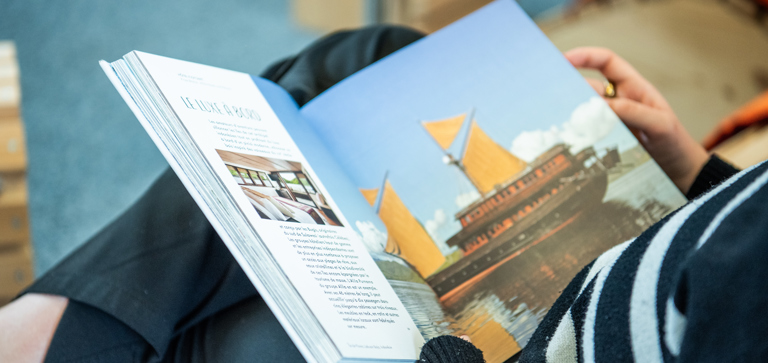 Biblio Mars @HEIA FR SCOM GD 2025 007